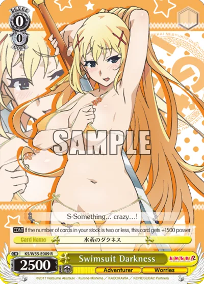 Swimsuit Darkness
