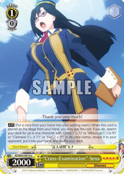 ""Cross-Examination"" Sena
