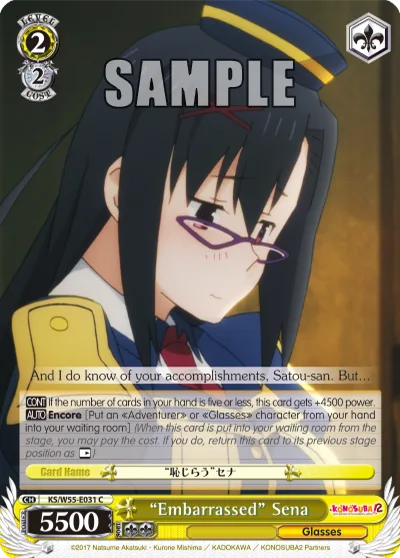 ""Embarrassed"" Sena