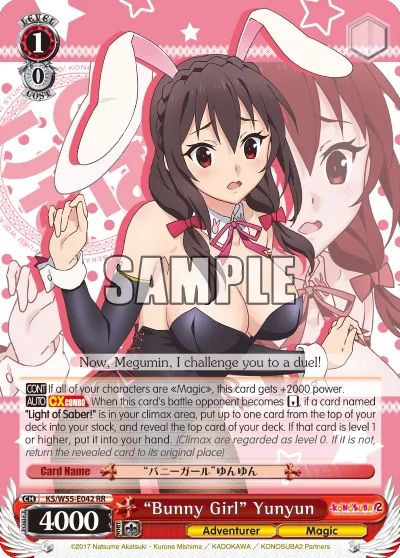 ""Bunny Girl"" Yunyun