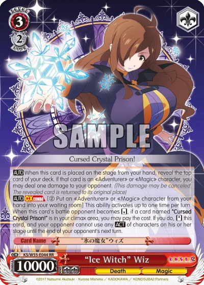 ""Ice Witch"" Wiz