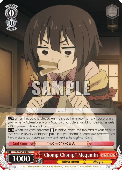 ""Chomp Chomp"" Megumin