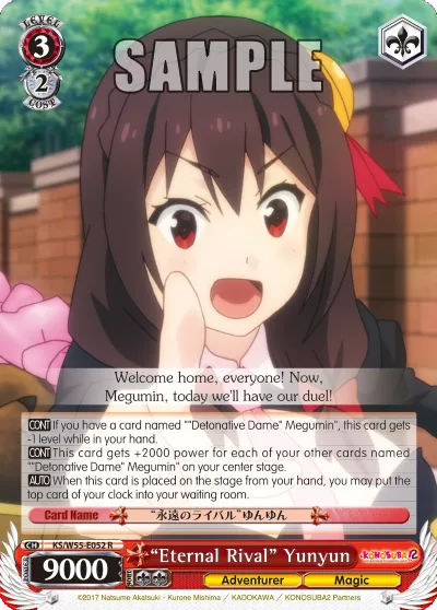 ""Eternal Rival"" Yunyun