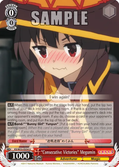 ""Consecutive Victories"" Megumin