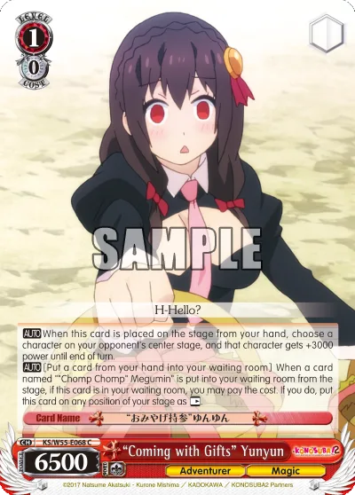 ""Coming with Gifts"" Yunyun