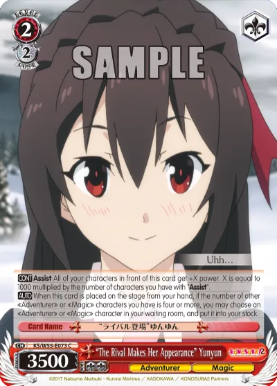 ""The Rival Makes Her Appearance"" Yunyun