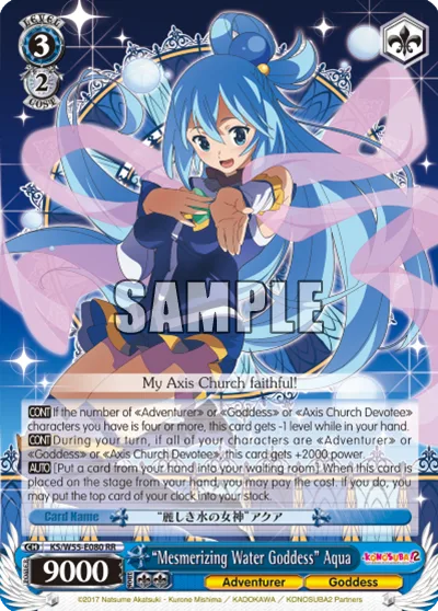 ""Mesmerizing Water Goddess"" Aqua