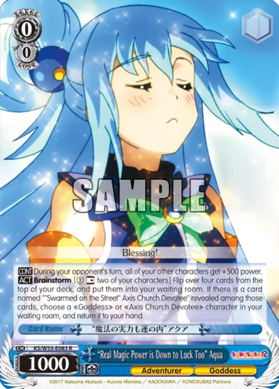 ""Real Magic Power is Down to Luck Too"" Aqua