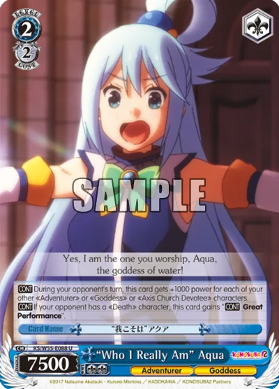 ""Who I Really Am"" Aqua
