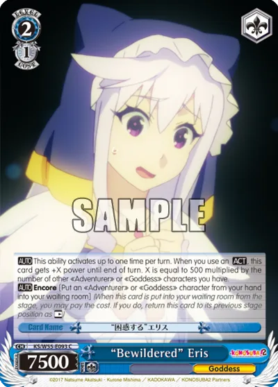 ""Bewildered"" Eris