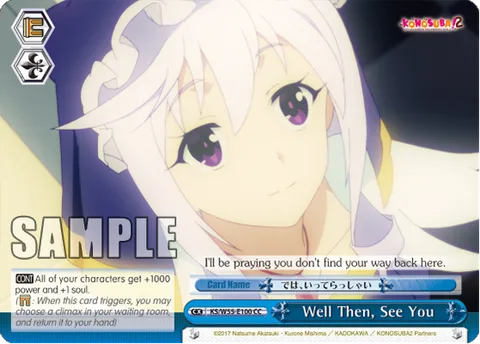 Well Then, See You