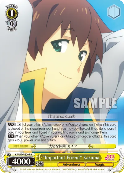 ""Important Friend"" Kazuma