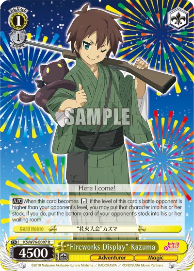 ""Fireworks Display"" Kazuma