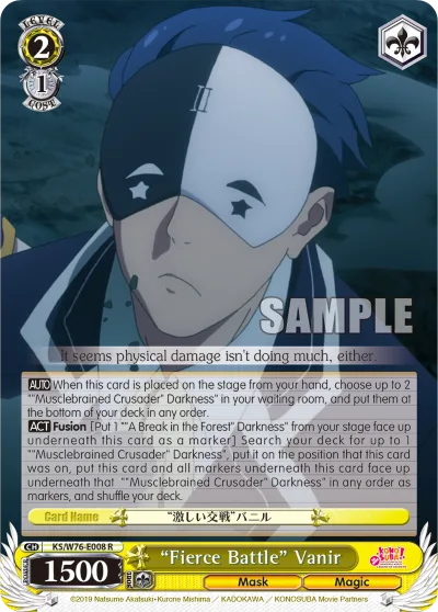 ""Fierce Battle"" Vanir