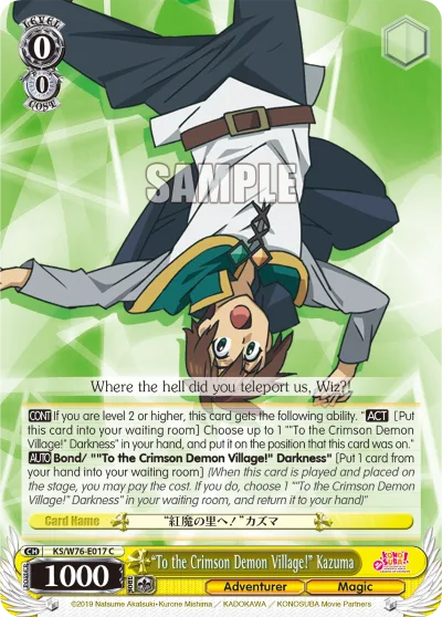 ""To the Crimson Demon Village!"" Kazuma