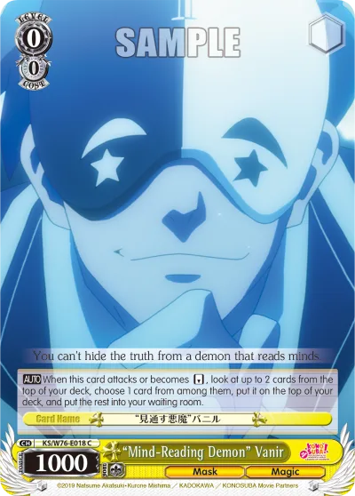 ""Mind-Reading Demon"" Vanir