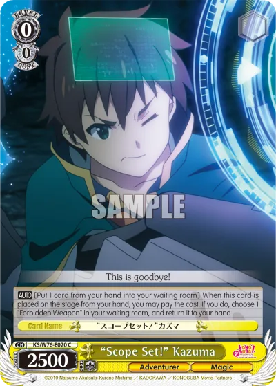 ""Scope Set!"" Kazuma