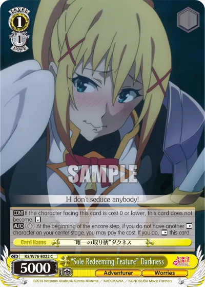 ""Sole Redeeming Feature"" Darkness
