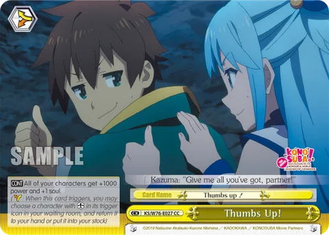 Thumbs Up!