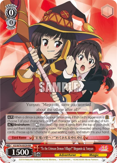 ""To the Crimson Demon Village!"" Megumin & Yunyun