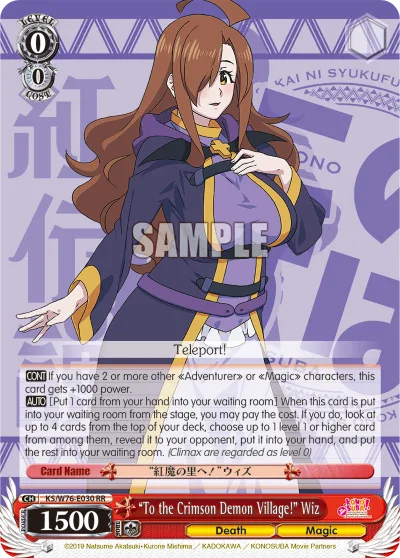 ""To the Crimson Demon Village!"" Wiz