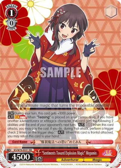 ""Sentiments Toward Explosion Magic"" Megumin