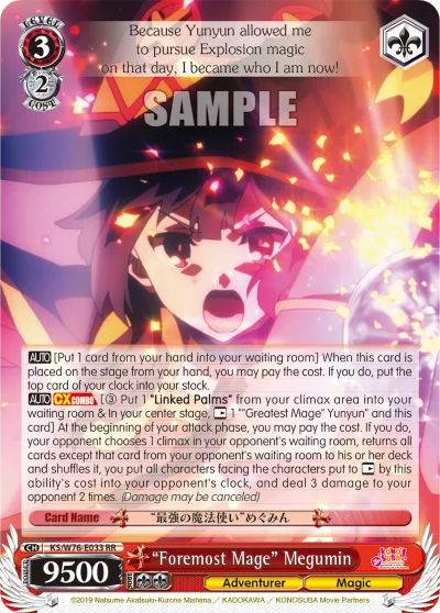 ""Foremost Mage"" Megumin