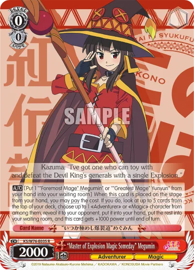 ""Master of Explosion Magic Someday"" Megumin