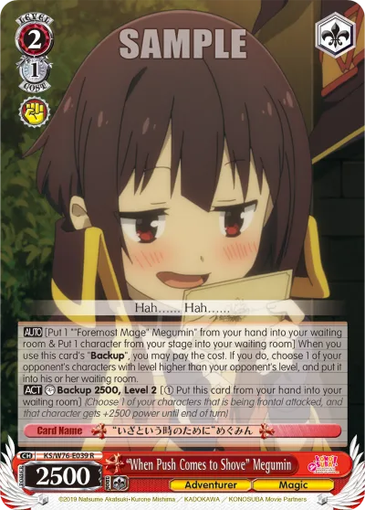 ""When Push Comes to Shove"" Megumin