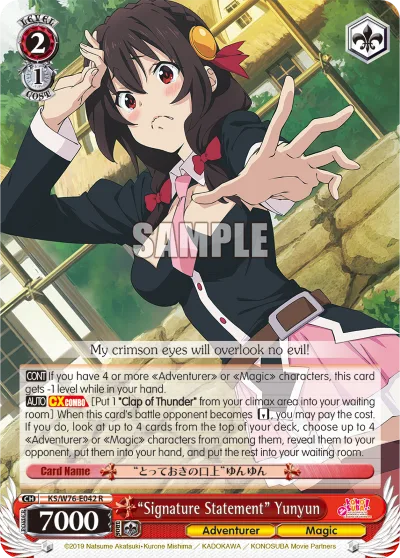""Signature Statement"" Yunyun