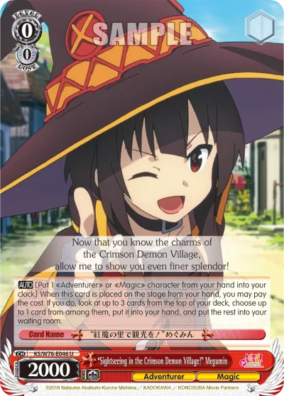 ""Sightseeing in the Crimson Demon Village!"" Megumin