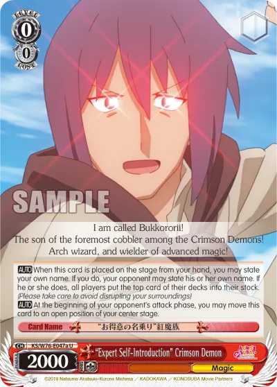 ""Expert Self-Introduction"" Crimson Demon