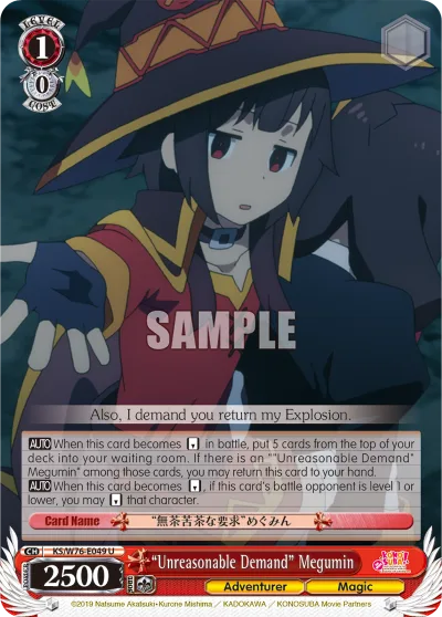 ""Unreasonable Demand"" Megumin