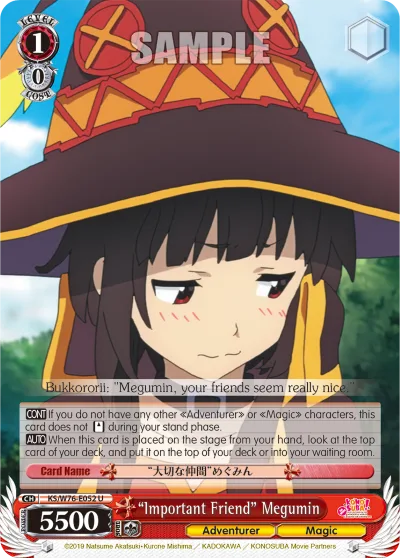 ""Important Friend"" Megumin