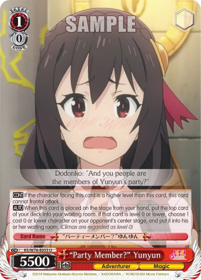""Party Member?"" Yunyun