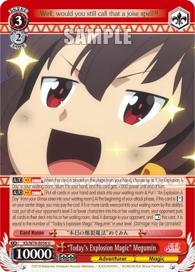 ""Today's Explosion Magic"" Megumin