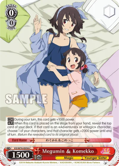 Megumin & Komekko