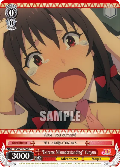 ""Extreme Misunderstanding"" Yunyun