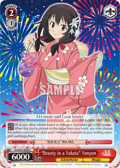 ""Beauty in a Yukata"" Yunyun