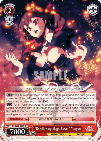 ""Overflowing Magic Power"" Yunyun