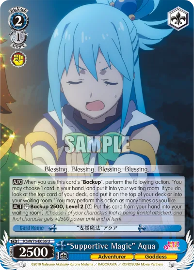 ""Supportive Magic"" Aqua