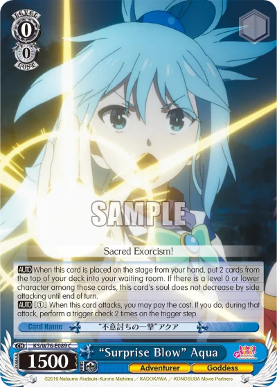 ""Surprise Blow"" Aqua