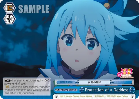 Protection of a Goddess