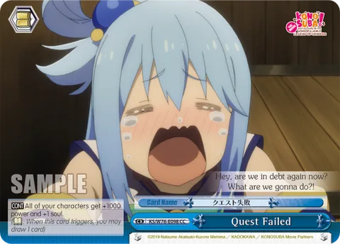 Quest Failed