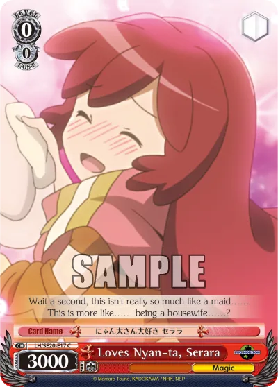 Loves Nyan-ta, Serara