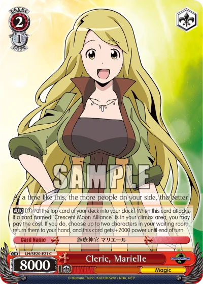 Cleric, Marielle