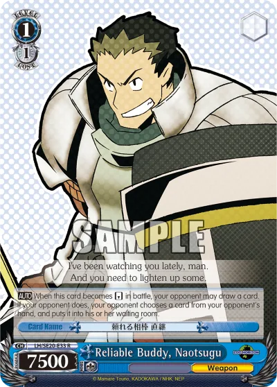 Reliable Buddy, Naotsugu