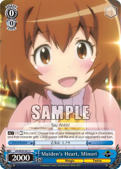 Maiden's Heart, Minori