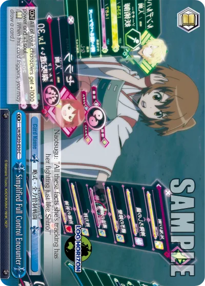 Simplified Full Control Encounter