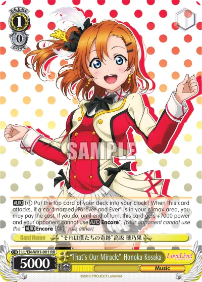 ""That's Our Miracle"" Honoka Kosaka